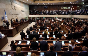以色列议会各政党就反邪教立法达成一致