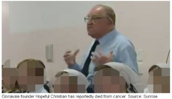 新西兰“格洛里亚”宗教社区头目死于癌症