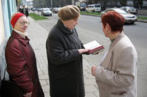俄法院关闭“耶和华见证人”网站