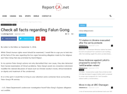 台湾人士致信加拿大媒体质疑法轮功“活摘”谣言