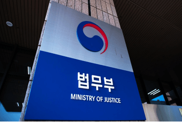 韩国施行《难民法》部分修订案 严堵“虚假难民”申请漏洞