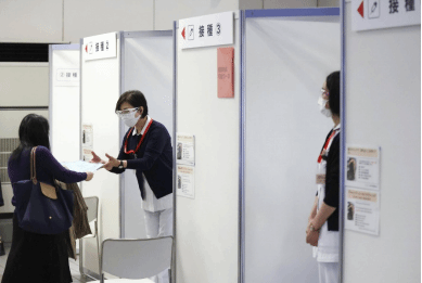 日本阴谋论邪教分支成员因擅闯疫苗接种点被定罪