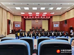 23名“全能神”邪教成员在江西宜春获刑