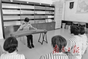 广东省监狱系统用温情教育助误信邪教者重返正途