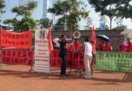 香港市民声讨抵制法轮功之六