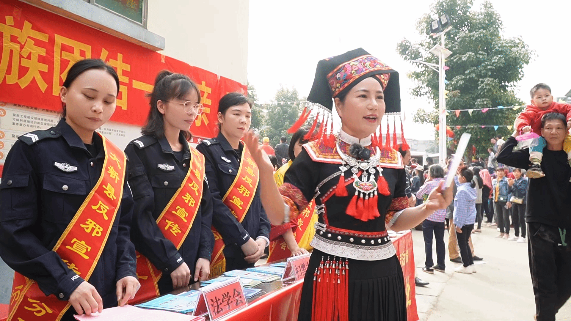 广西大新县借传统文化节日开展反邪教宣传活动