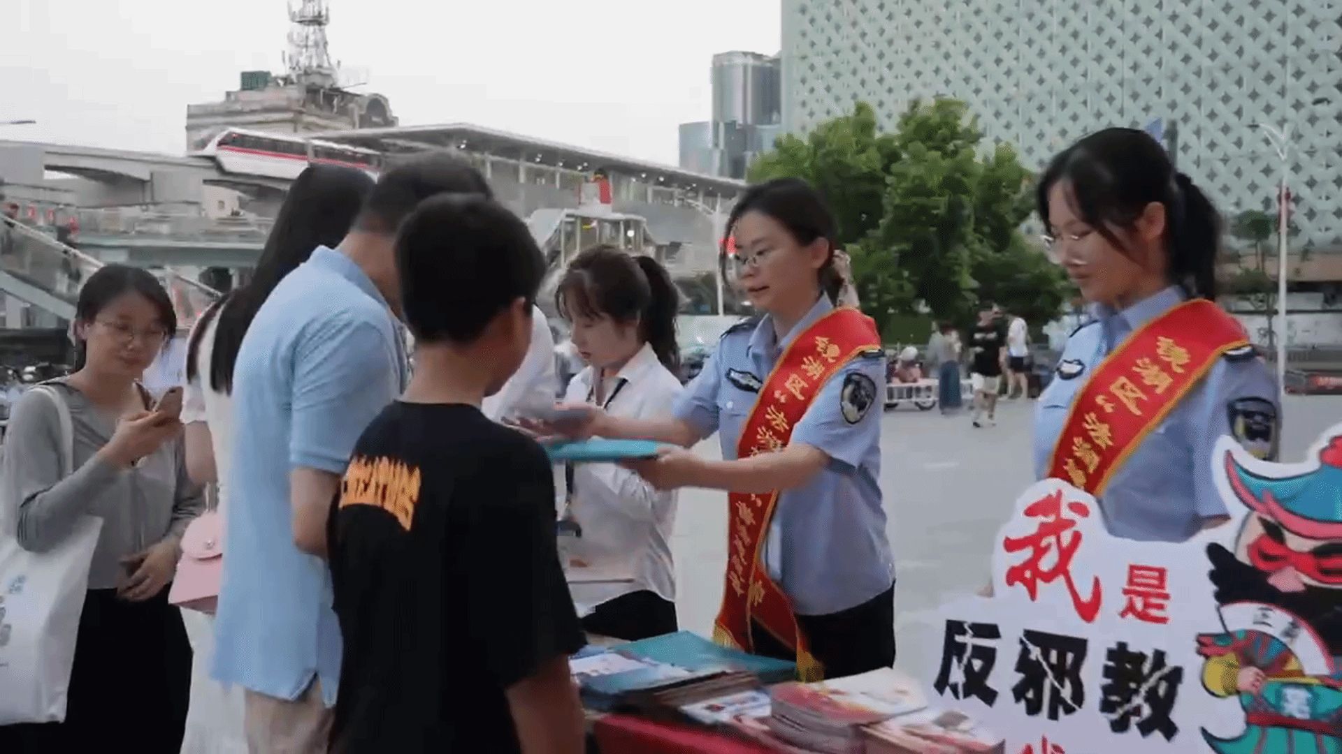 安徽芜湖举办反邪教警示宣传“进社区”活动启动仪式