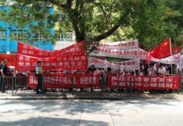 香港市民声讨抵制法轮功之九