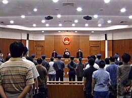 制造天安门广场自焚事件五名“法轮功”涉案人员被依法审判